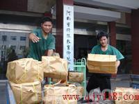 豐臺看丹橋搬家公司 專業服務，價格透明，科技園搬家的可靠選擇